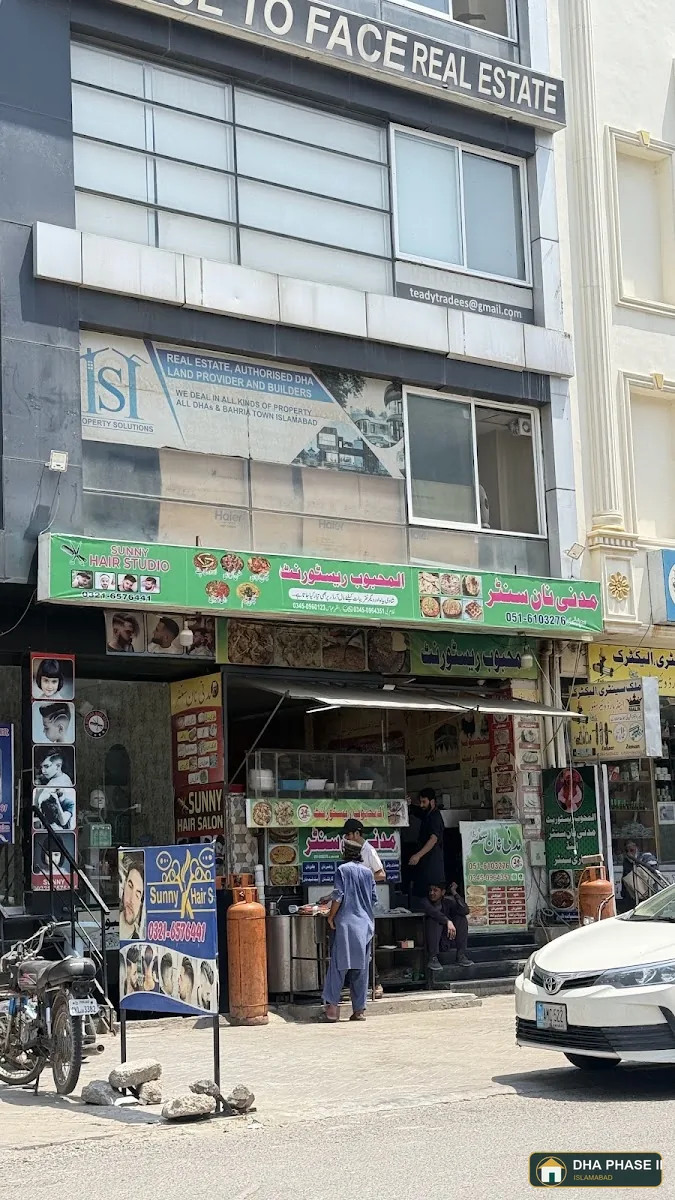 Al-Mehboob restaurant in DHA Phase 2 Islamabad