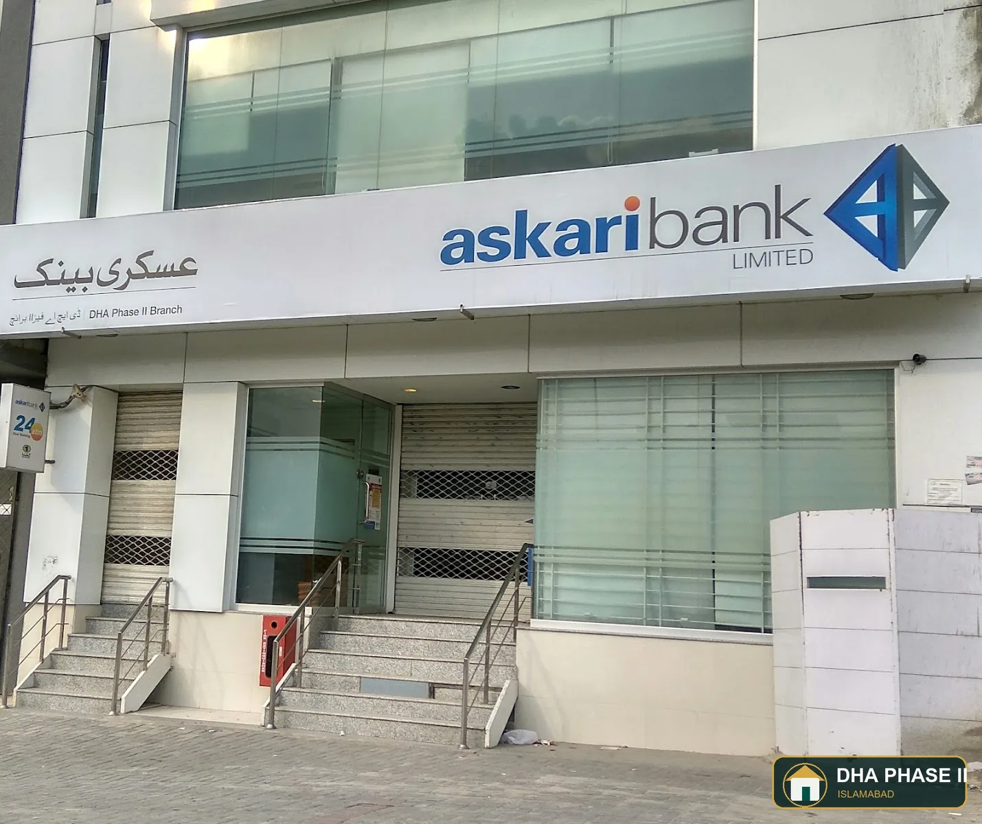 Askari Bank