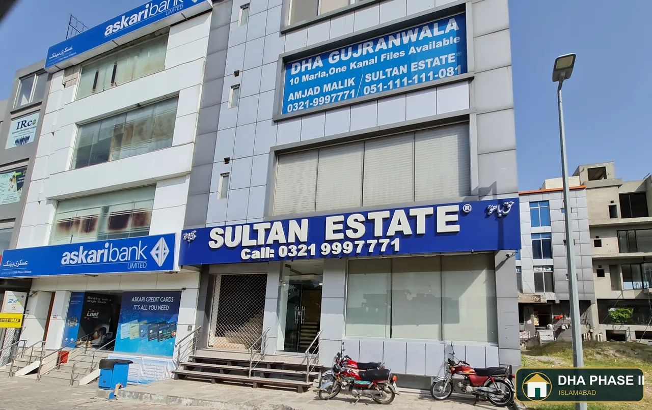 Askari Islamic Bank, Dha Phase 2 Branch in DHA Phase 2 Islamabad — photo 4