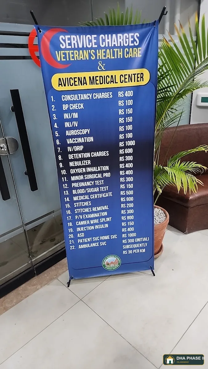 Avicenna Medical Centre DHA2 in DHA Phase 2 Islamabad — photo 5