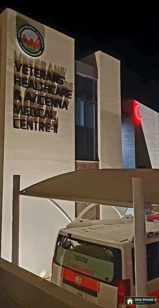 Avicenna Medical Centre DHA2 in DHA Phase 2 Islamabad — photo 7