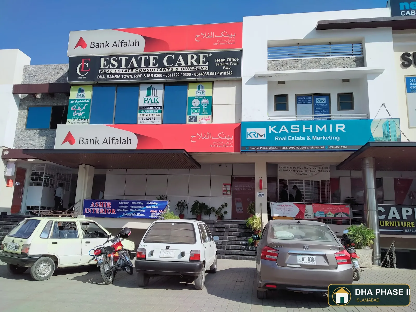 Bank Alfalah