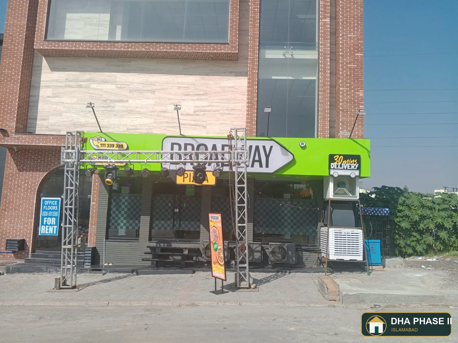 Broadway Pizza - DHA - 2, Islamabad in DHA Phase 2 Islamabad — photo 5