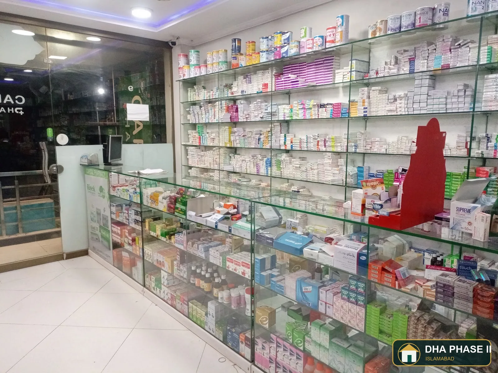 Capital Pharmacy