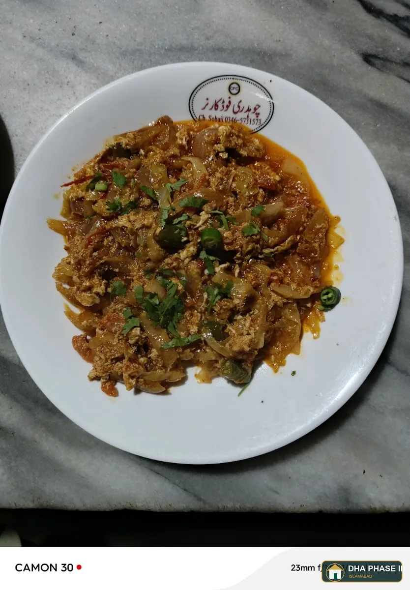 Ch Food Corner in DHA Phase 2 Islamabad — photo 5