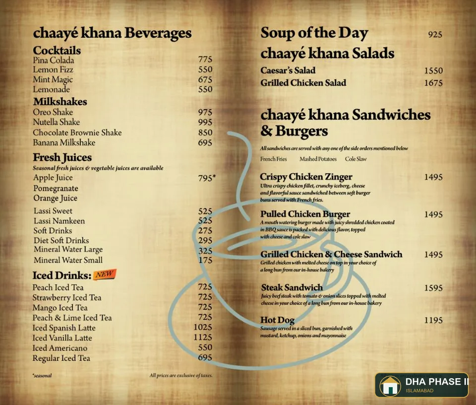 Chaaye Khana DHA 2 in DHA Phase 2 Islamabad — photo 3