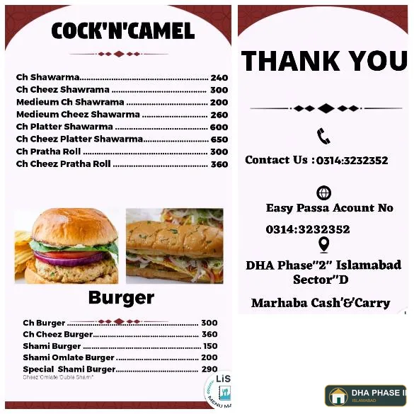 Cock & camel in DHA Phase 2 Islamabad — photo 2