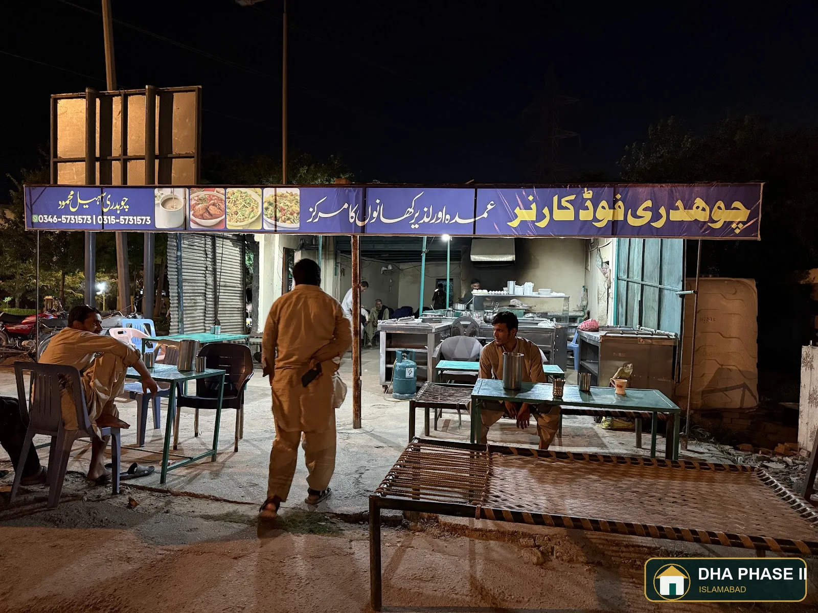 Cock & camel in DHA Phase 2 Islamabad — photo 8