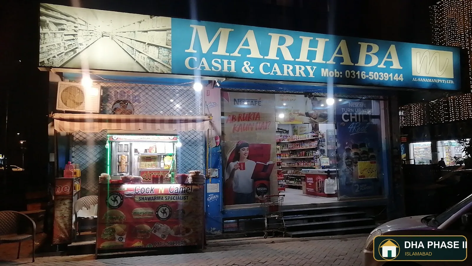 Cock & camel in DHA Phase 2 Islamabad