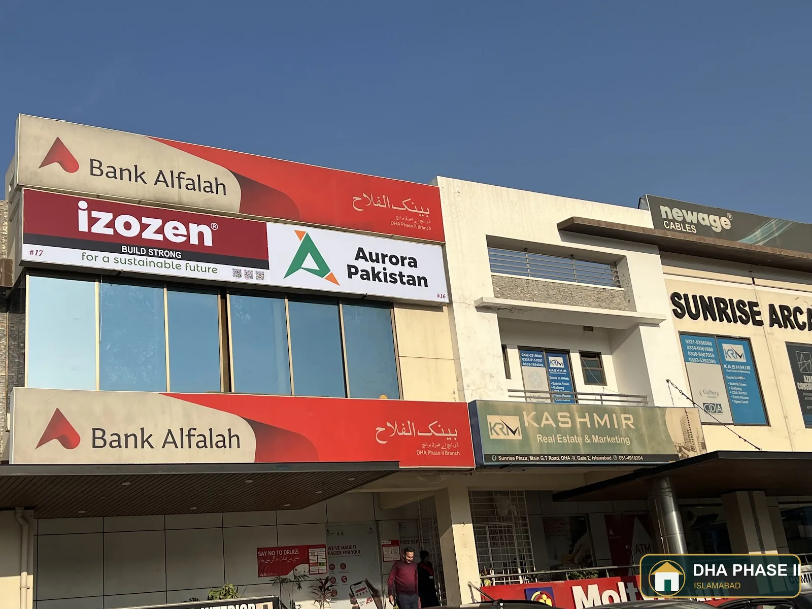 DHA 2 Islamabad in DHA Phase 2 Islamabad — photo 10