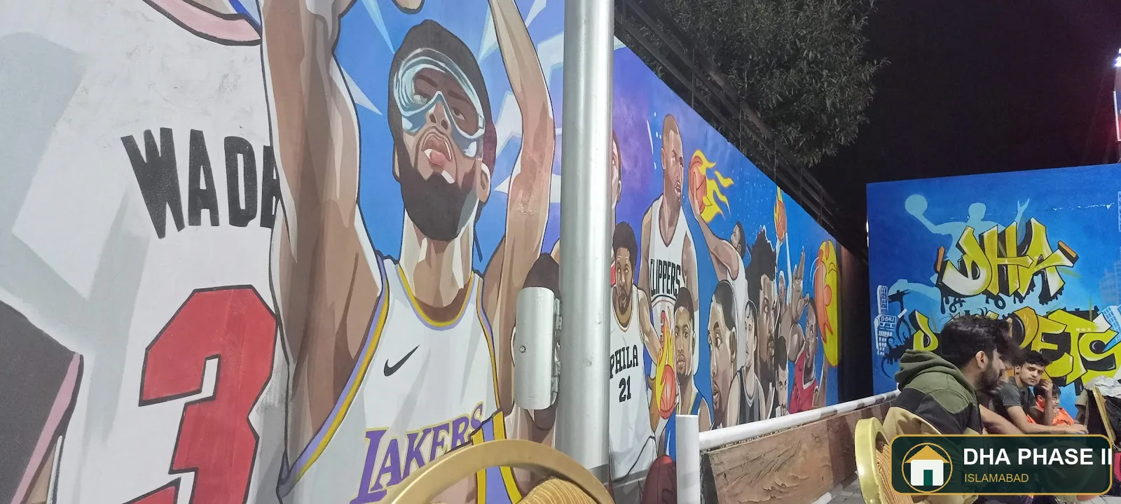 DHA Rockets Sector E, Basketball Court
