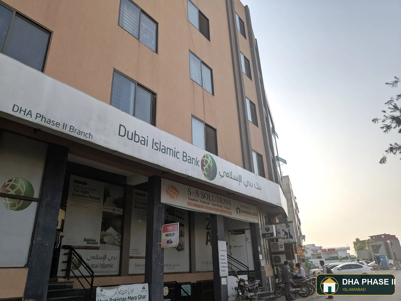 Dubai Islamic Bank