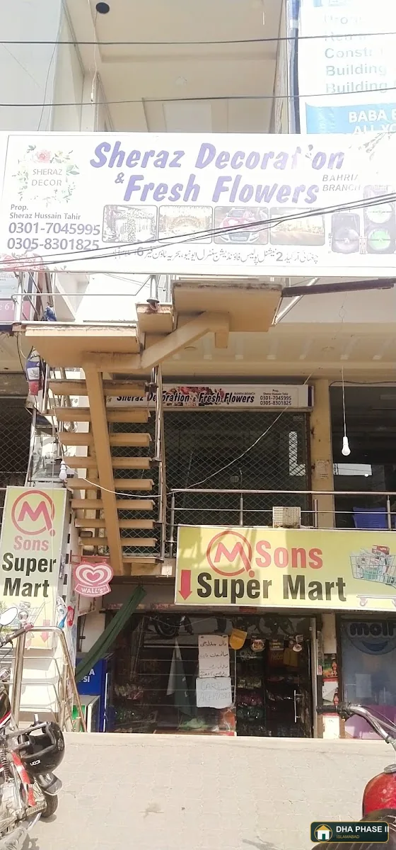 Flower shop Dha 2 Islamabad in DHA Phase 2 Islamabad — photo 6