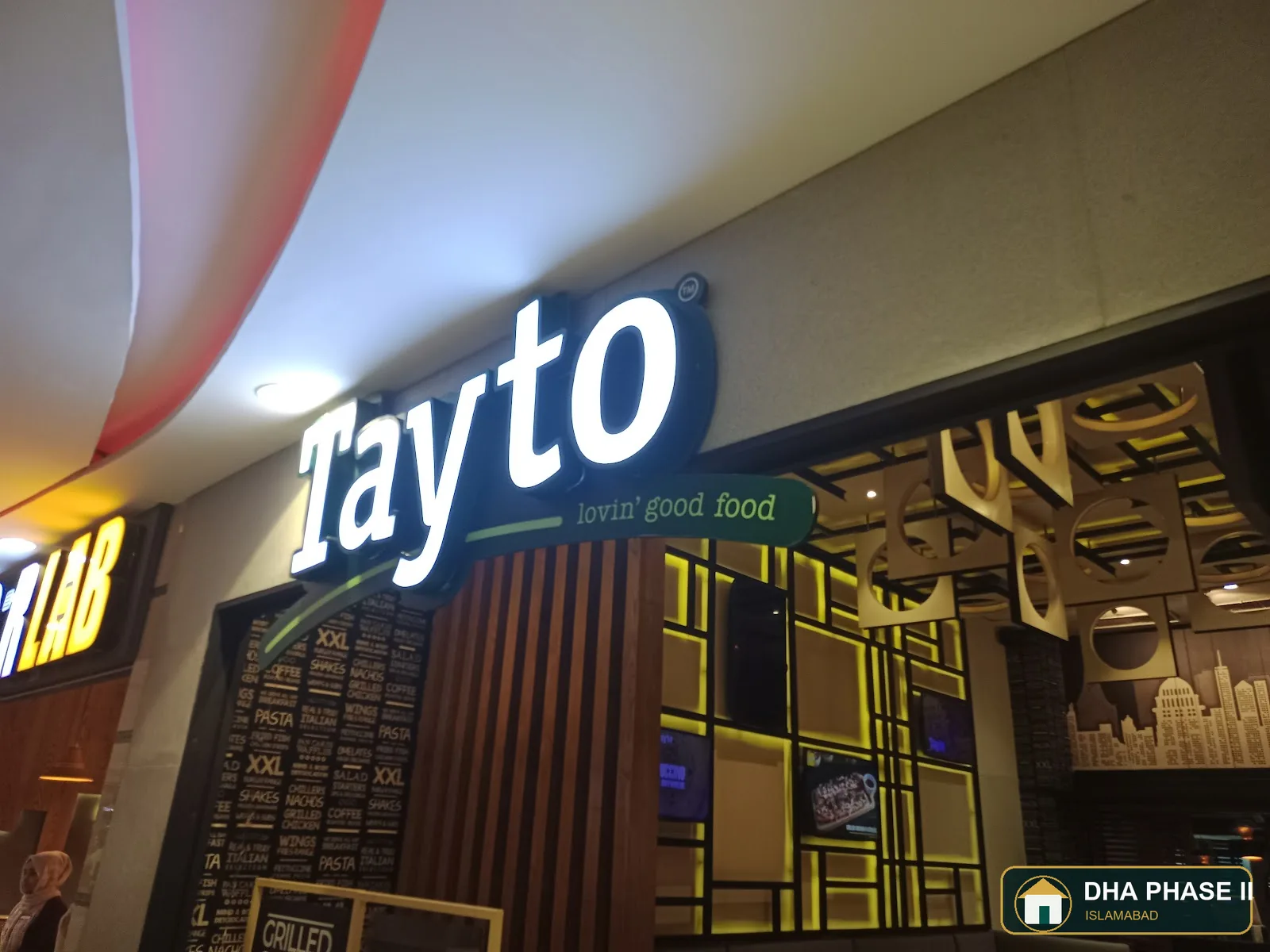 Giga Mall in DHA Phase 2 Islamabad — photo 10