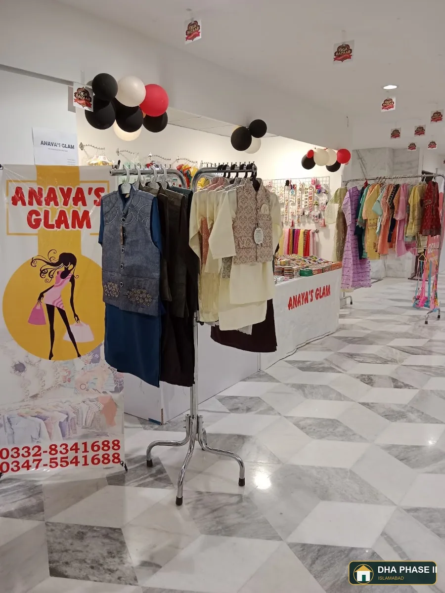 Giga Mall in DHA Phase 2 Islamabad — photo 12