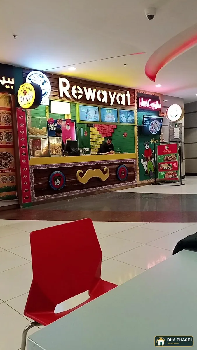 Giga Mall in DHA Phase 2 Islamabad — photo 3