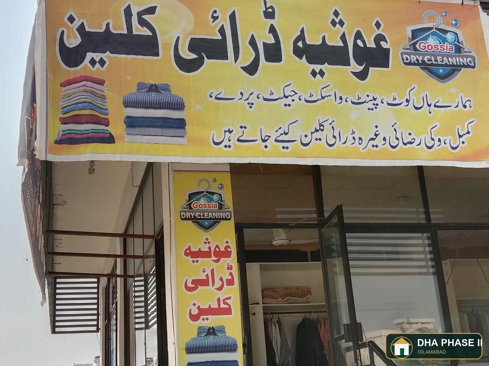 Gossia DRY Cleaning in DHA Phase 2 Islamabad