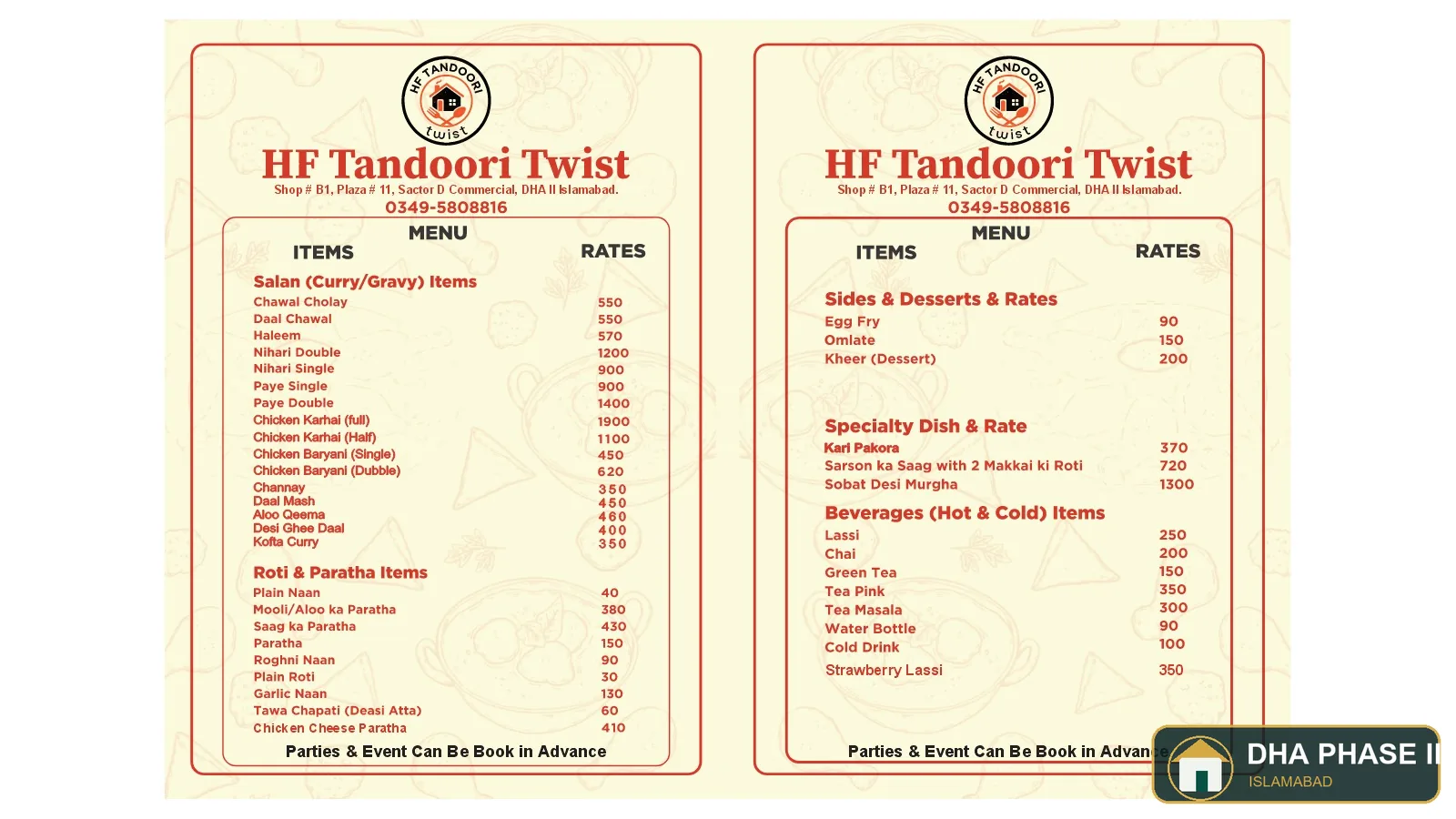 HF tandoori twist in DHA Phase 2 Islamabad