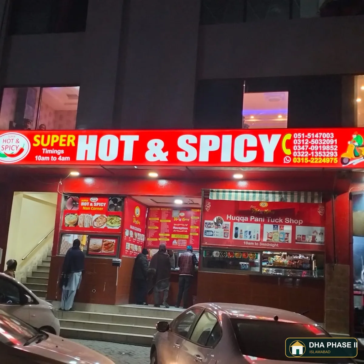 Hot 'n' Chilli in DHA Phase 2 Islamabad — photo 9