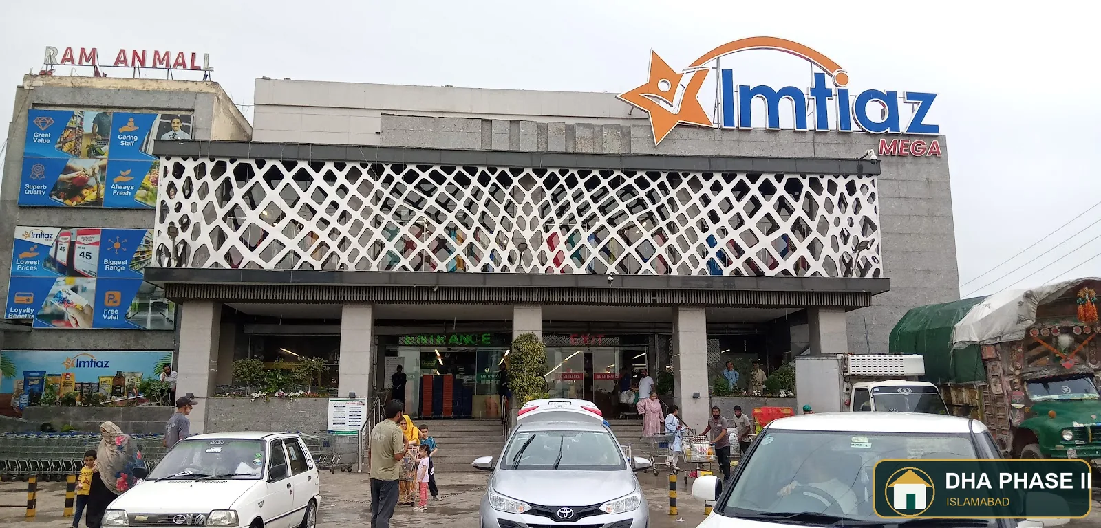 Imtiaz Mega - Ramzan Mall - islamabad