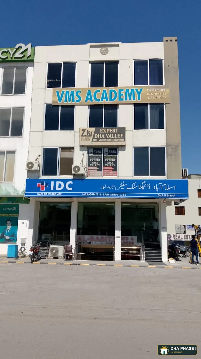 Islamabad Diagnostic Centre - DHA Phase 2 Block J in DHA Phase 2 Islamabad — photo 2