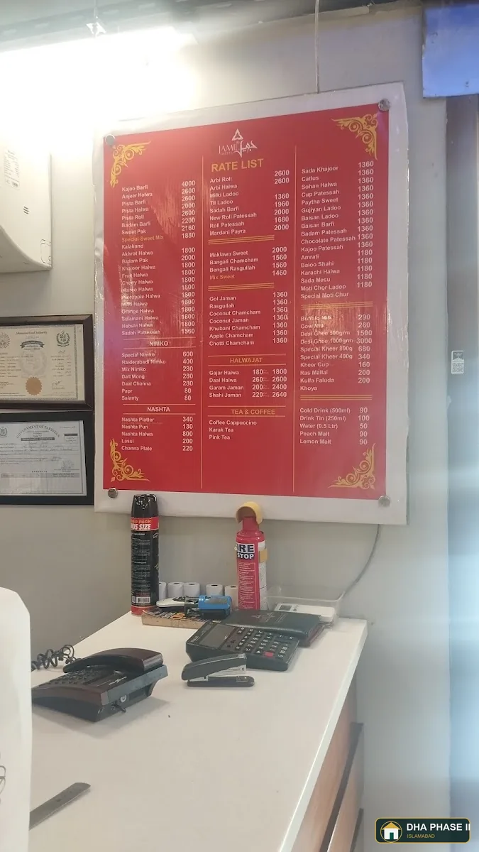 Jamil Sweets in DHA Phase 2 Islamabad — photo 2