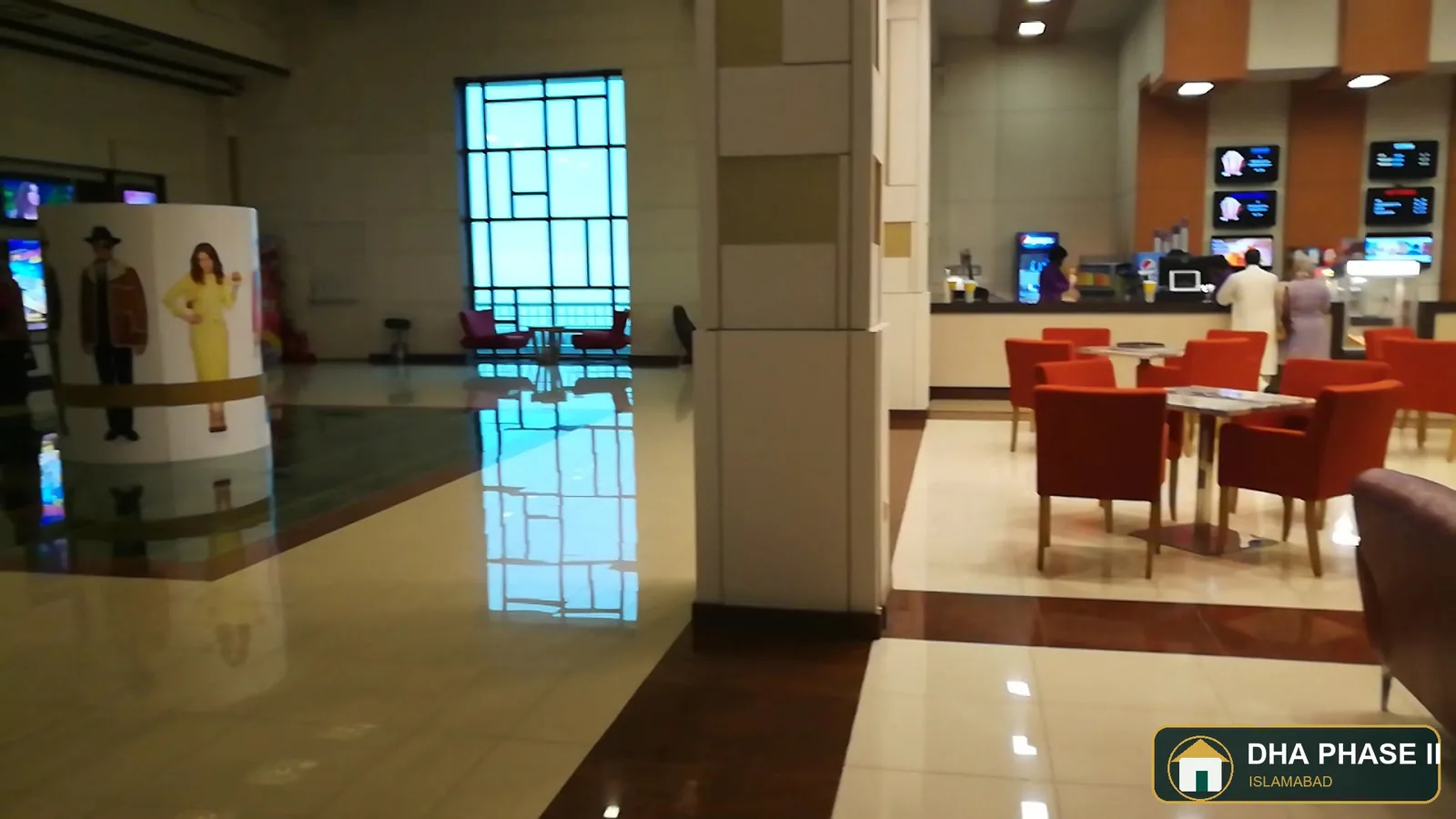 JFC Cineplex in DHA Phase 2 Islamabad — photo 3