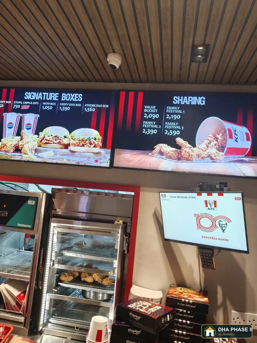 KFC | WTC in DHA Phase 2 Islamabad — photo 2