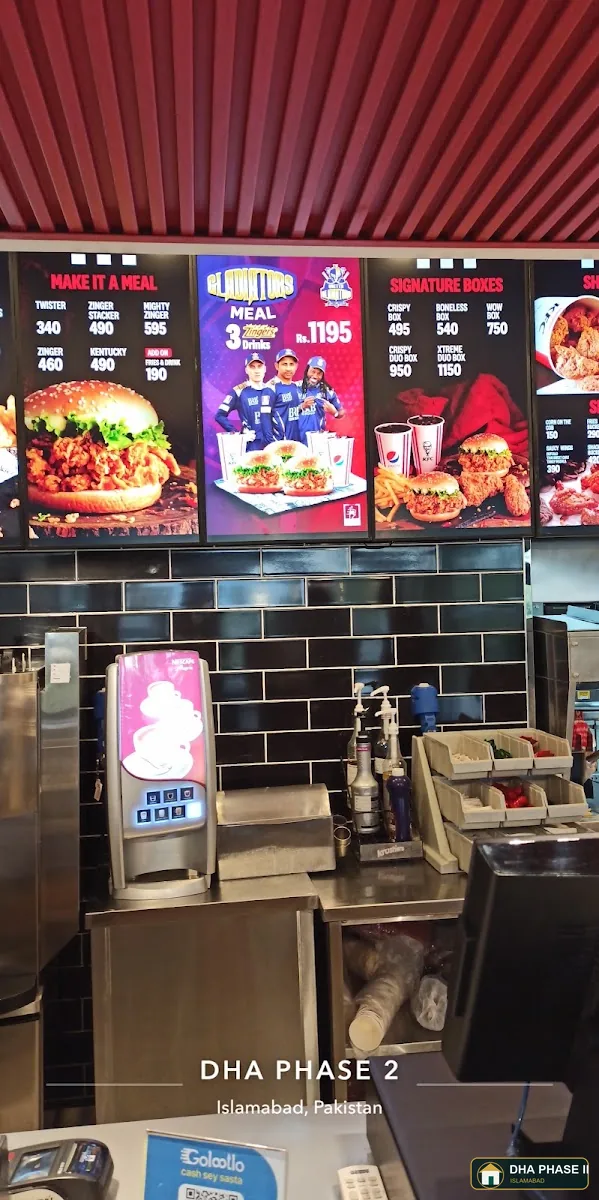KFC | WTC in DHA Phase 2 Islamabad — photo 6