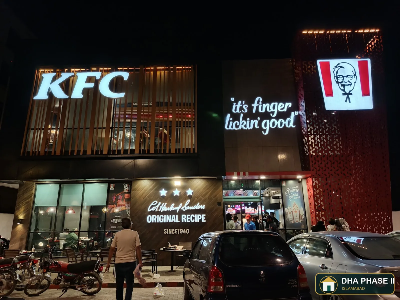 KFC in DHA Phase 2 Islamabad — photo 12