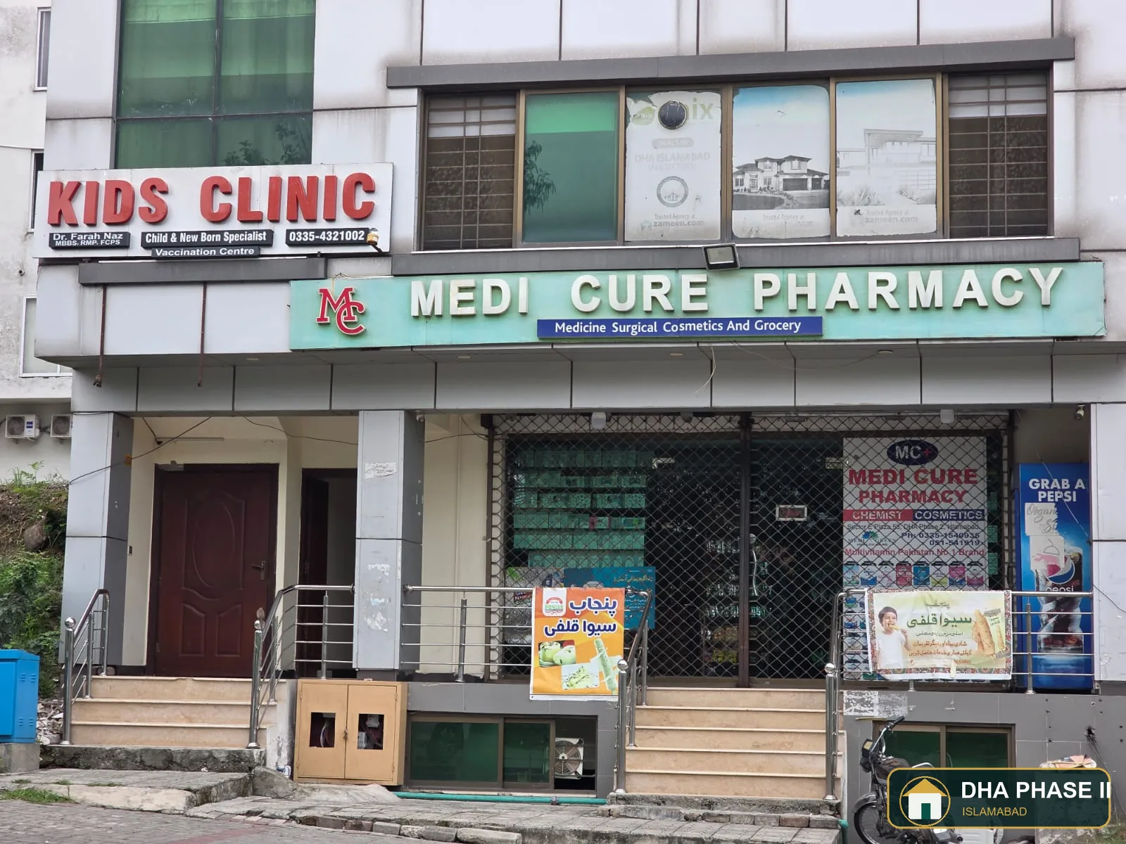 Kids Clinic & Women Care By Dr Farah Naz