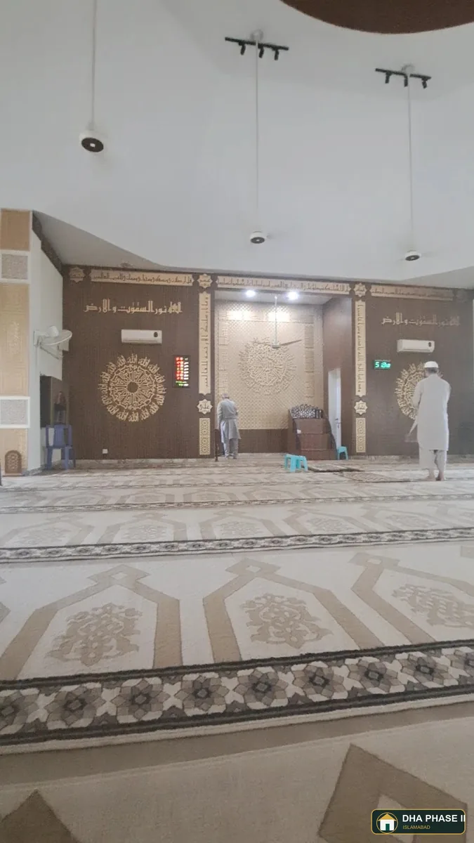 Masjid Al-Aleem مسجد العلیم