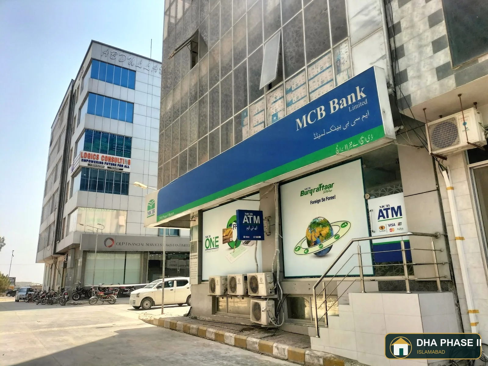 MCB Bank