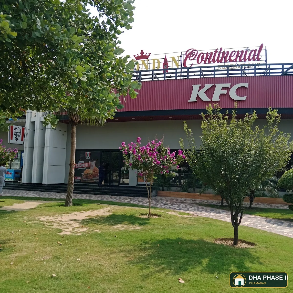 McDonald's in DHA Phase 2 Islamabad — photo 14