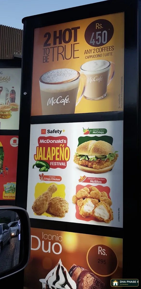 McDonald's in DHA Phase 2 Islamabad — photo 2