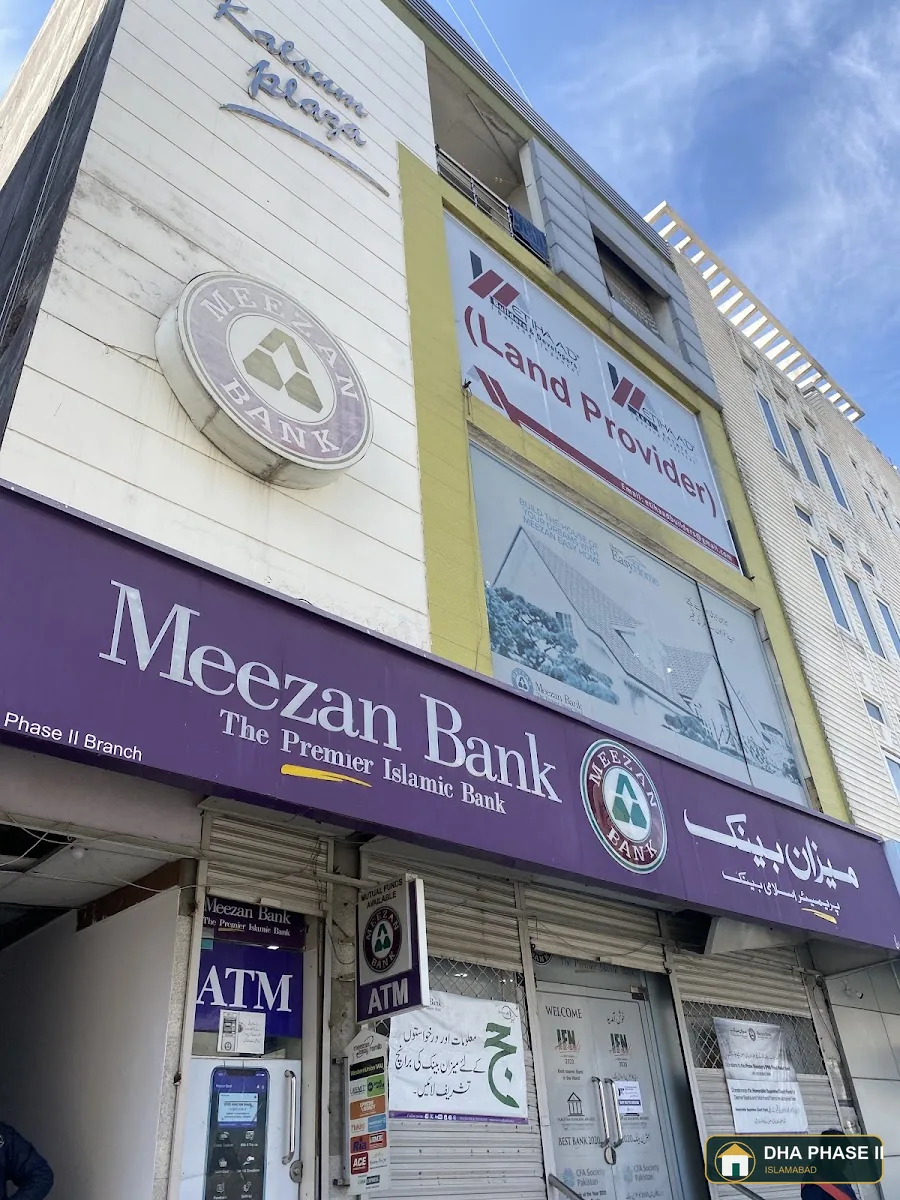 Meezan Bank - DHA - II Branch