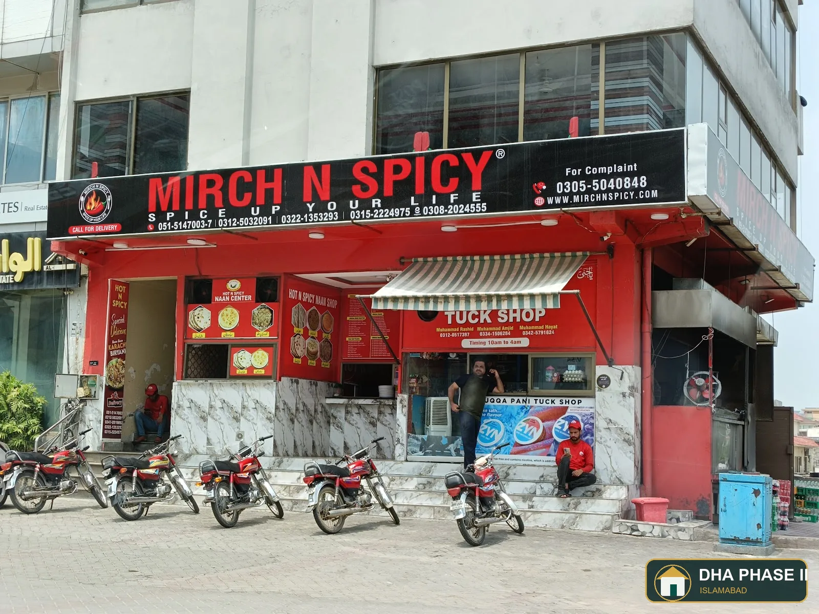 Mirch N Spicy