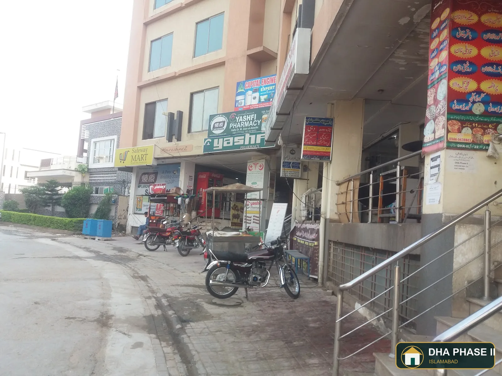 Namak Mirchi in DHA Phase 2 Islamabad — photo 10