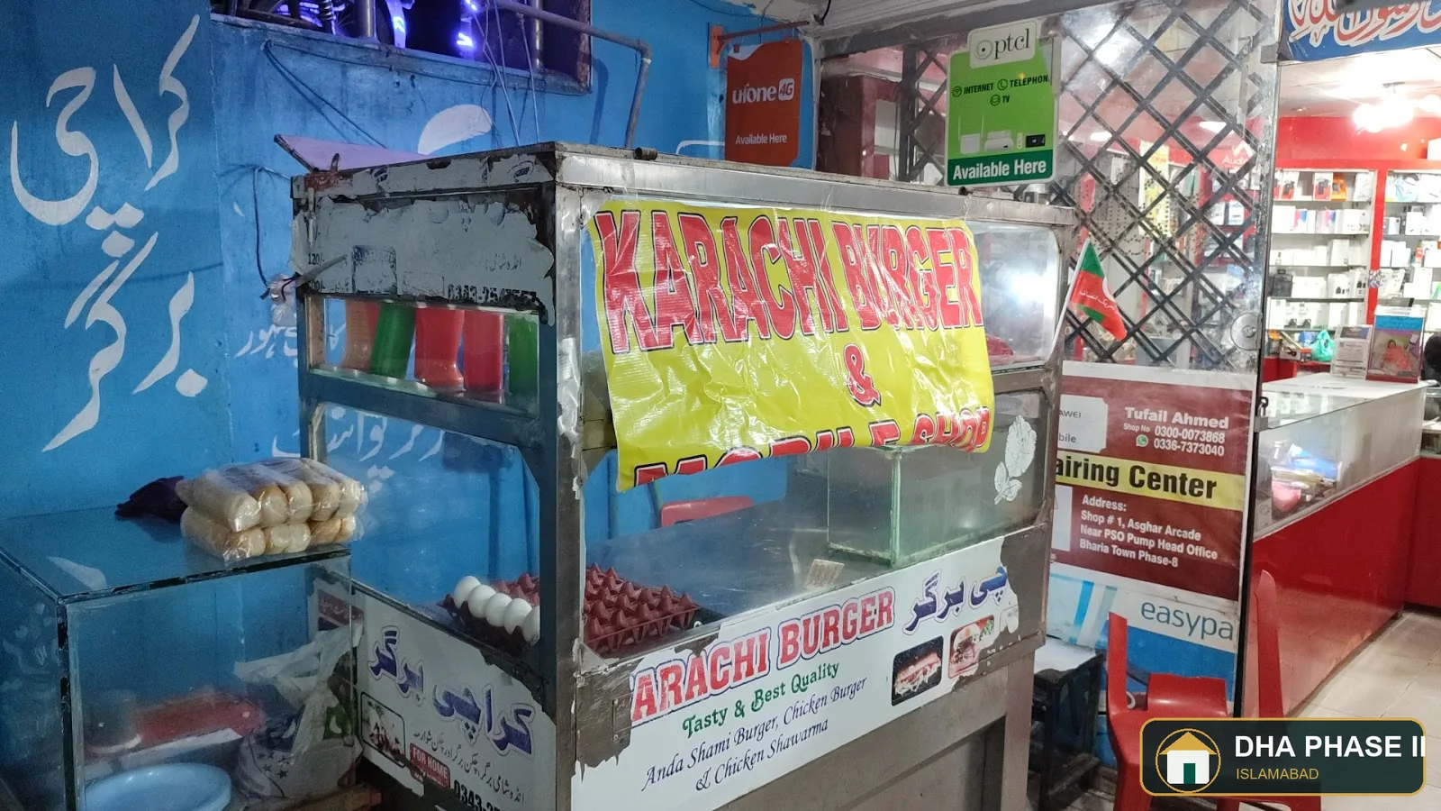 New Karachi Burger in DHA Phase 2 Islamabad — photo 5