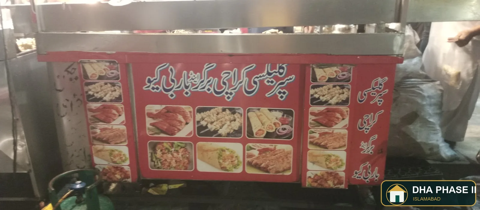 New Karachi Burger in DHA Phase 2 Islamabad — photo 6