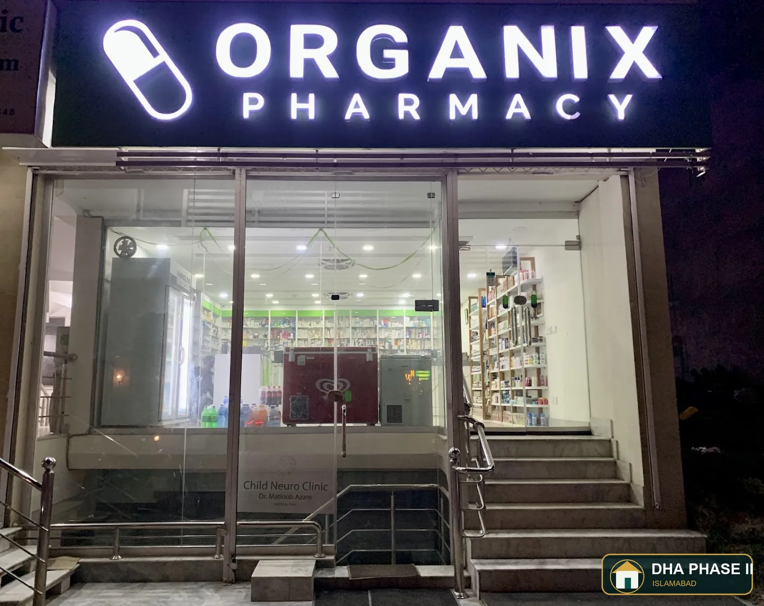 Organix Pharmacy in DHA Phase 2 Islamabad — photo 2