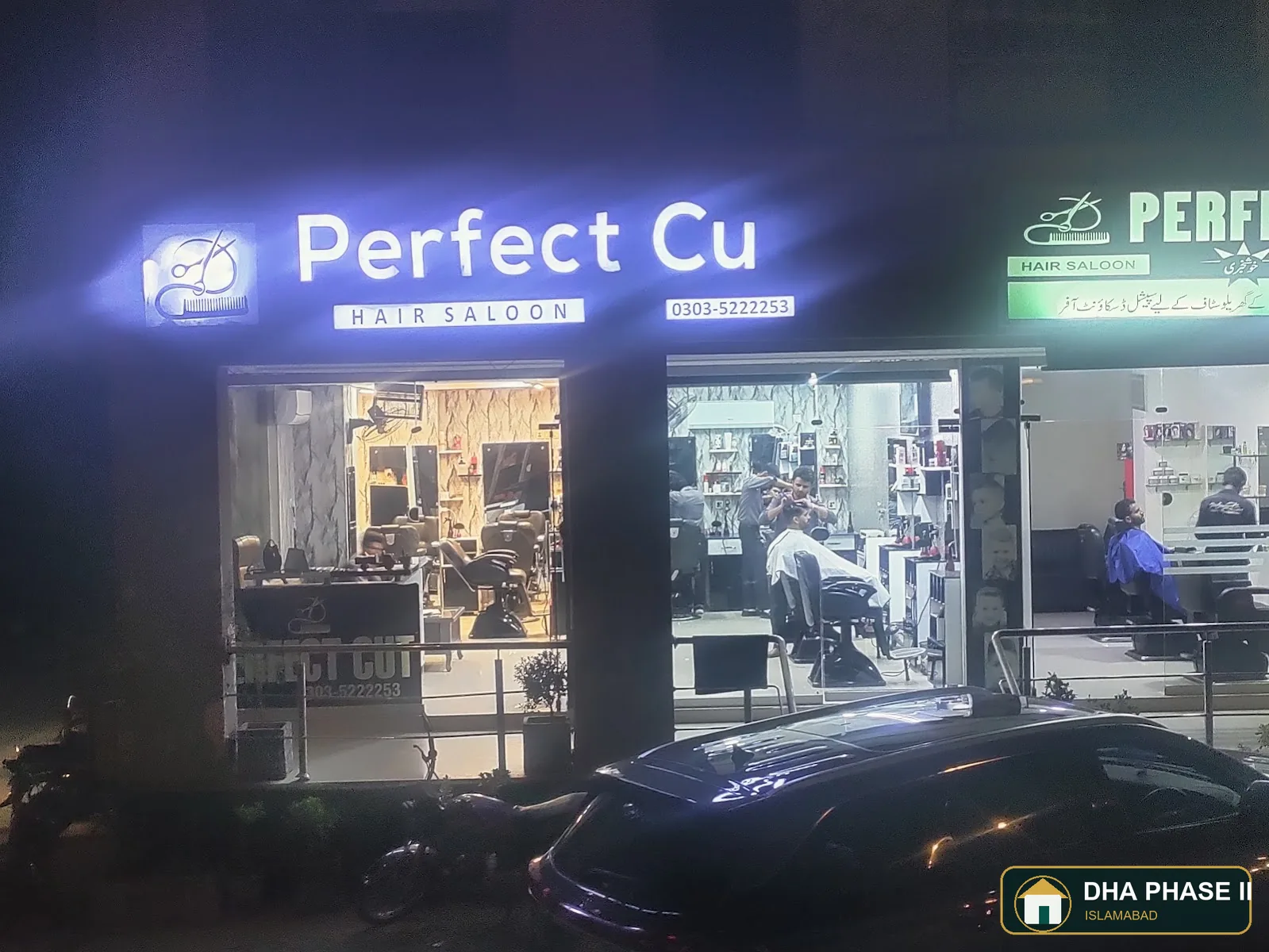 Perfect Cut hair dresser in DHA Phase 2 Islamabad