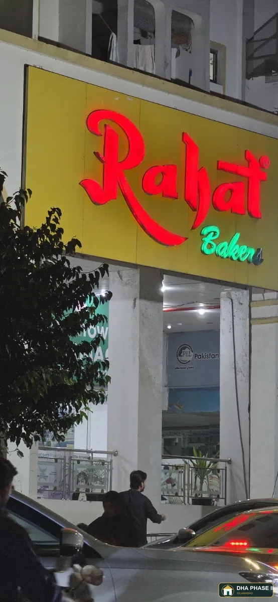 Rahat Bakers in DHA Phase 2 Islamabad