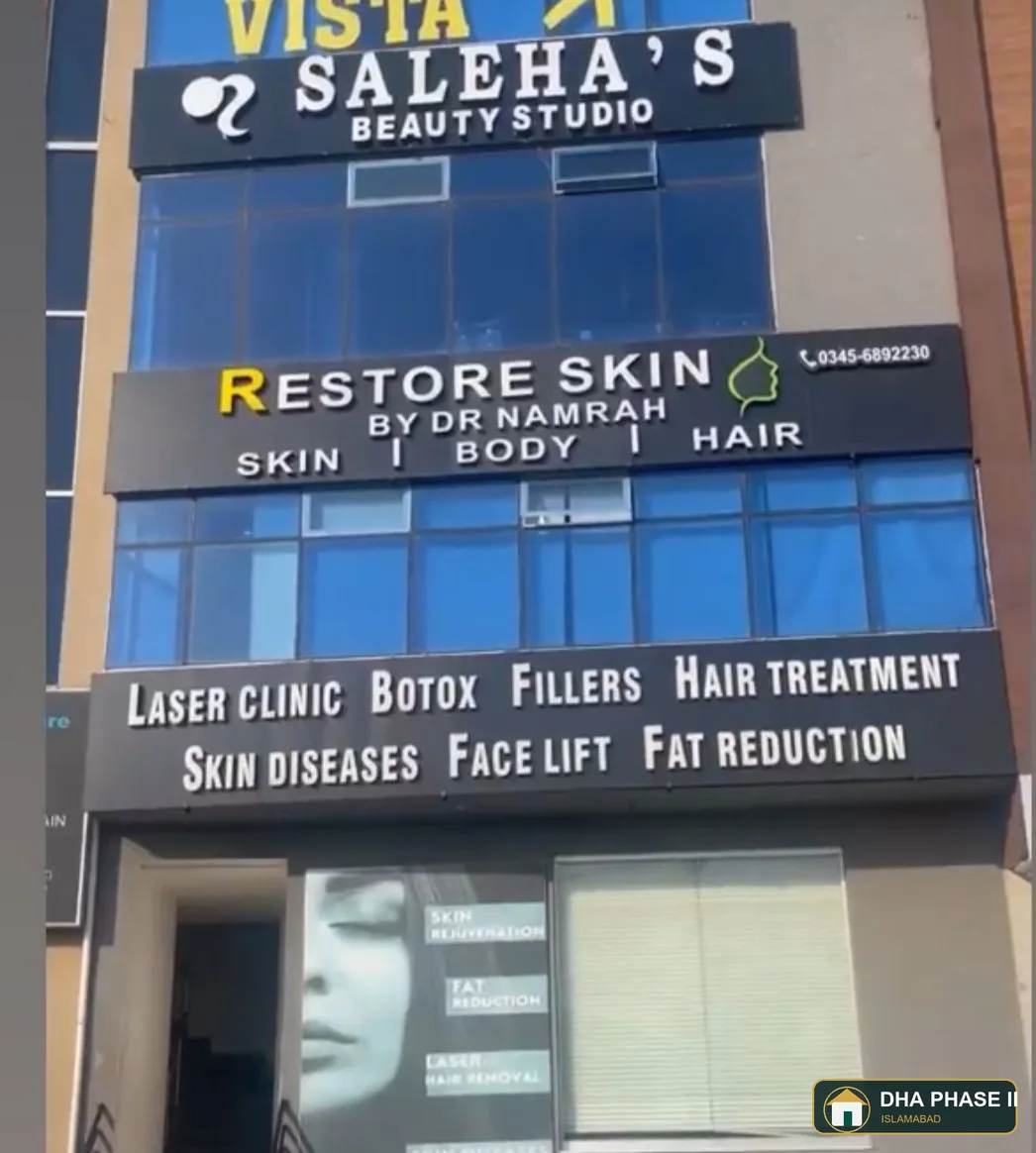 Saleha's Beauty Studio (Best salon/parlor) in DHA Phase 2 Islamabad — photo 2