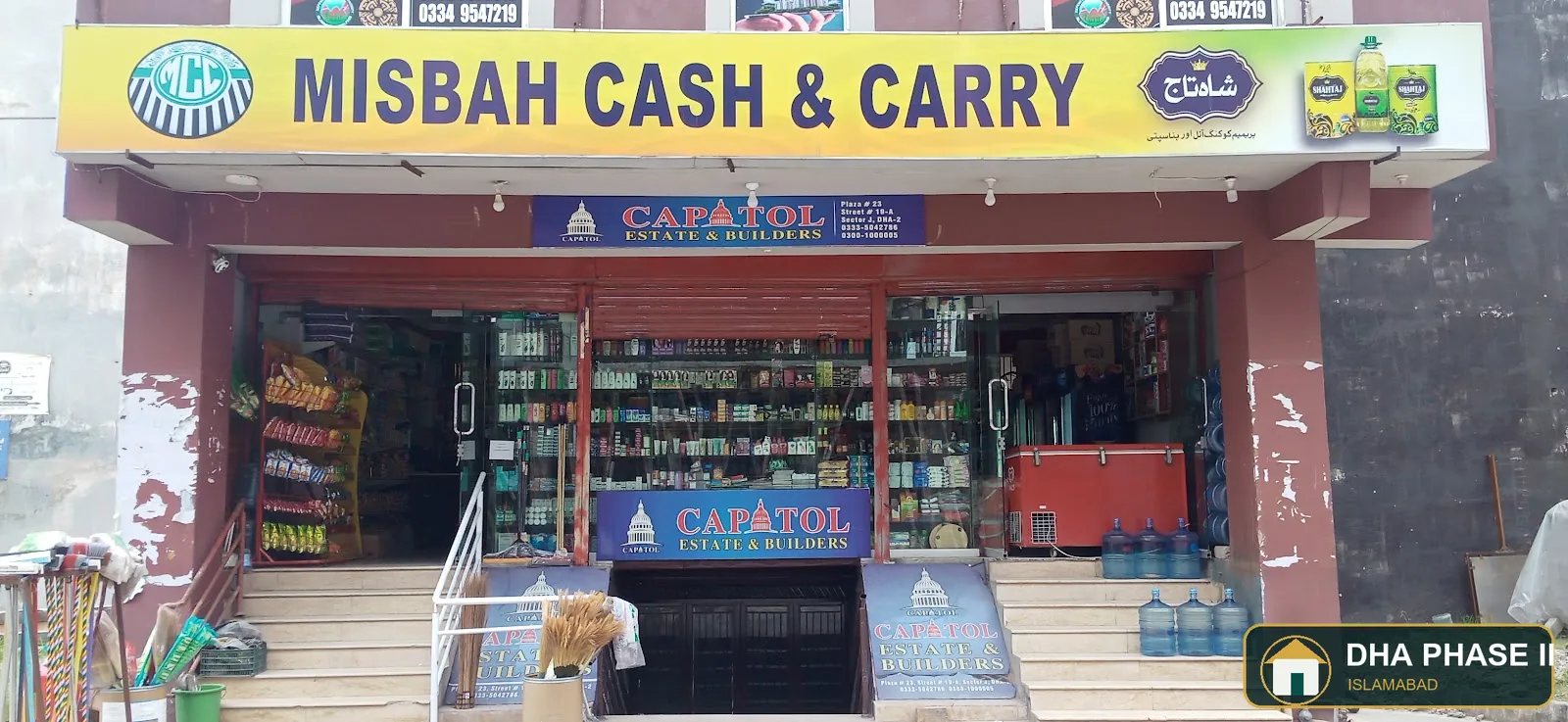 Sales Mart Cash & Carry in DHA Phase 2 Islamabad — photo 5