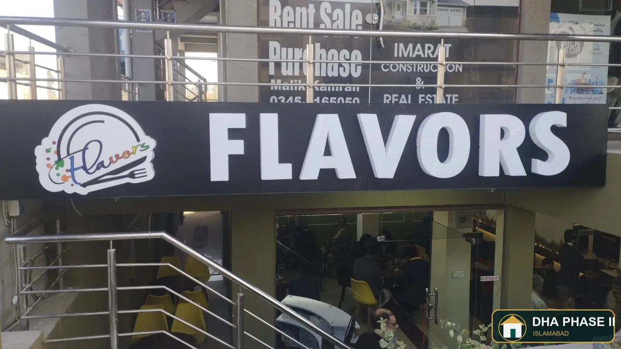 Savour Foods in DHA Phase 2 Islamabad — photo 9