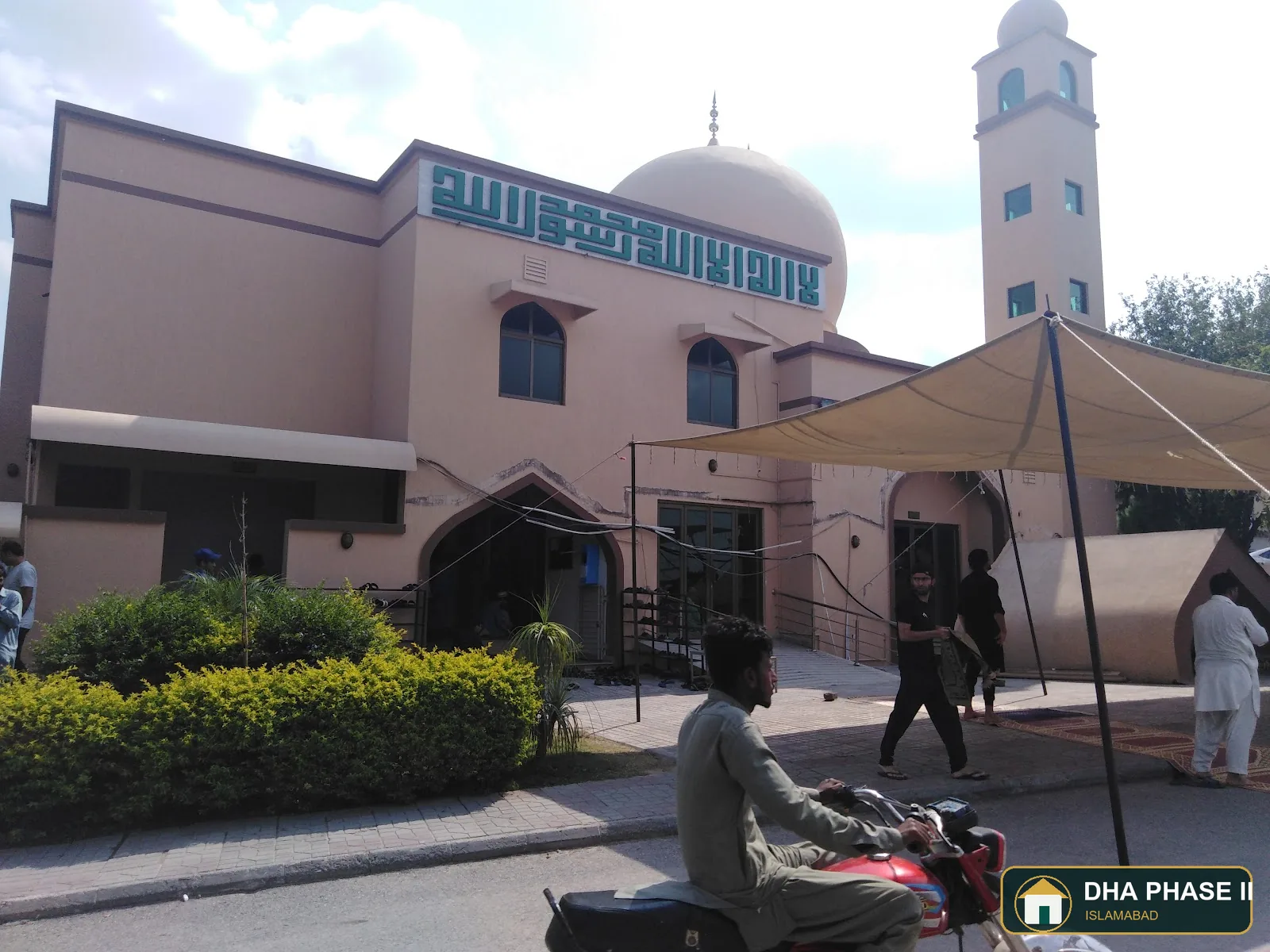 Sector C Mosque