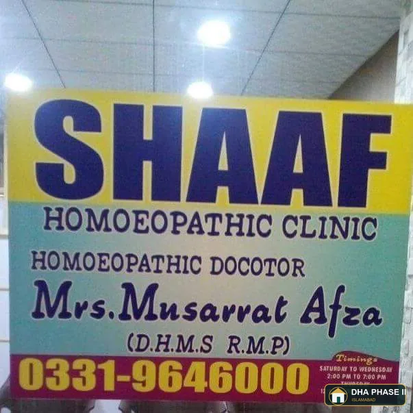 Shaaf Homeopathic Clinic in DHA Phase 2 Islamabad