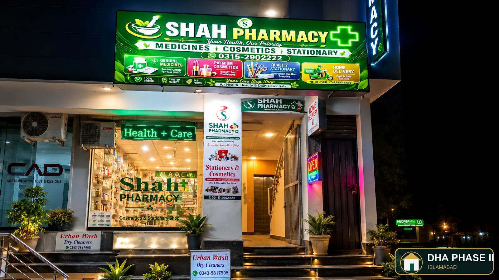 Shah Pharmacy Plus ( Cosmetics & Stationary) in DHA Phase 2 Islamabad — photo 2