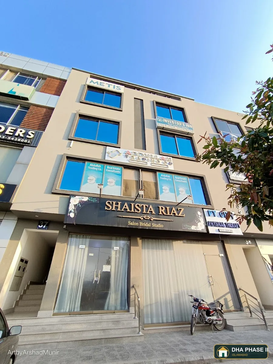 SHAISTA RIAZ Salon Bridal Studio in DHA Phase 2 Islamabad